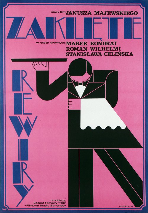 Hotel Pacific, Polish Movie Poster